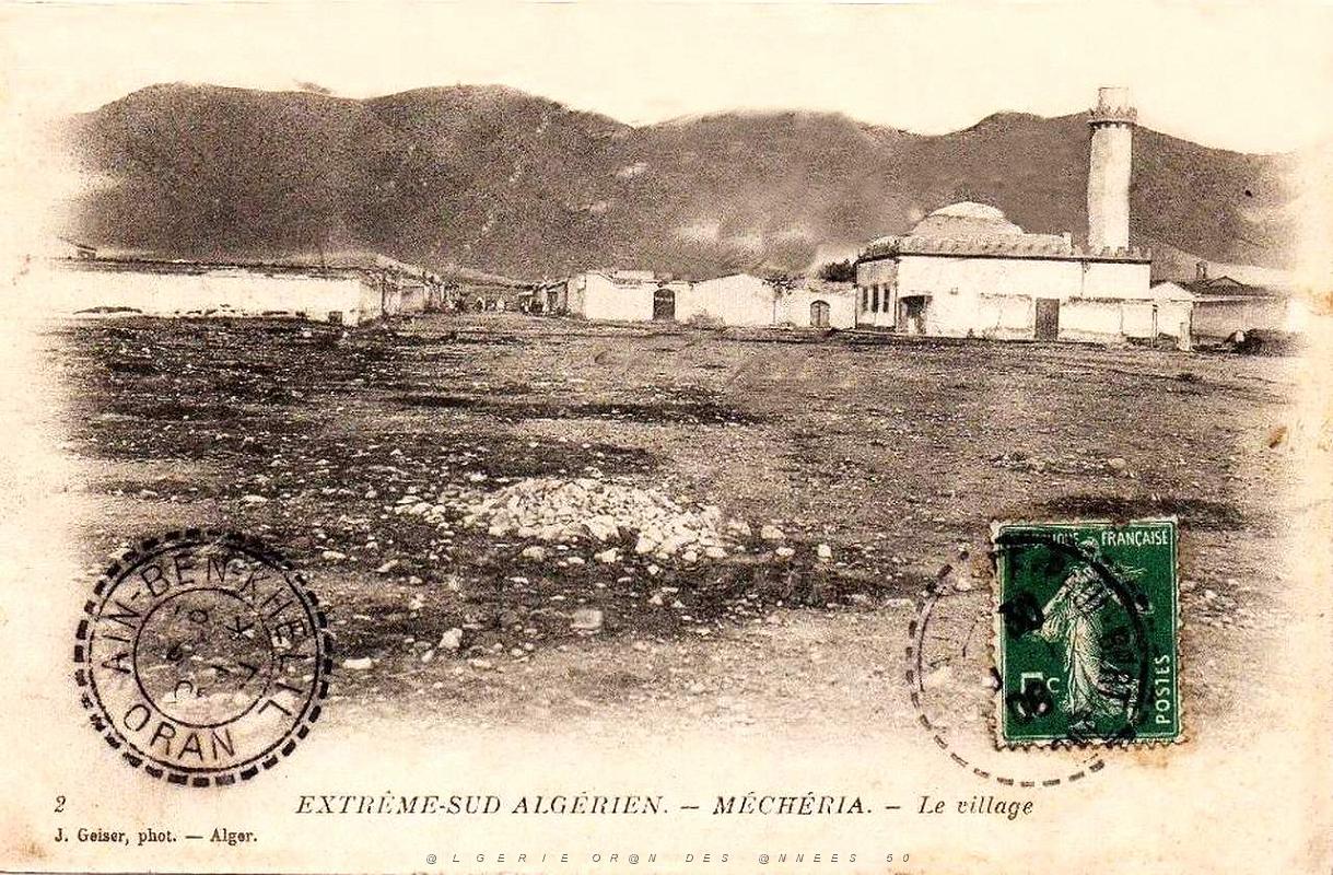 Mecheria 045.jpg